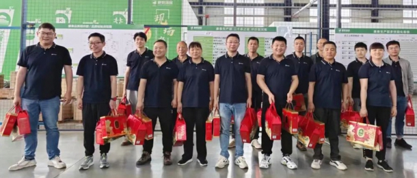 濃情端午，&ldquo;粽&rdquo;享美好，一舉高&ldquo;粽&rdquo;