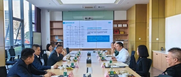 中金國泰董事長一行蒞臨康泰股份進行參觀指導