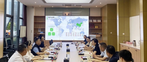 江蘇省外辦、泰州市外辦領(lǐng)導(dǎo)蒞臨康泰環(huán)保調(diào)研考察指導(dǎo)工作