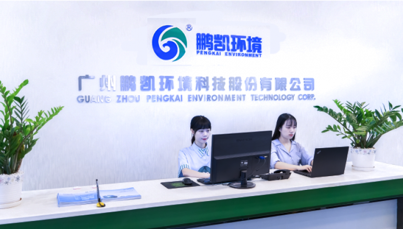 江蘇連云港現場